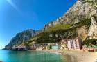 Gibraltar Diamond Rock Tour by Victory Tours